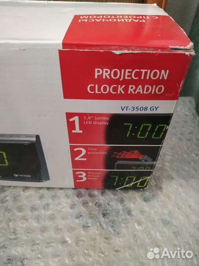 Радио часы с проектором