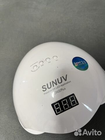 Лампа для ногтей