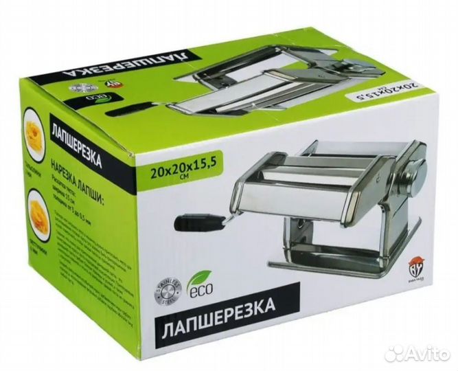 Тестораскатка лапшерезка