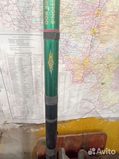 Удочки спиннинги крокодилы