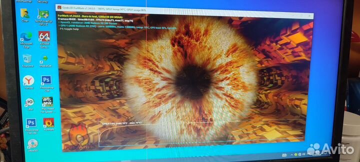 Видеокарта MSI R9 270X