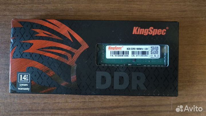 Оперативная память 8Gb DDR3 sodimm 1600Mhz 1.35V