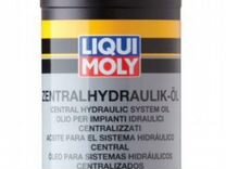 Liqui Moly "Zentralhydraulik-Oil" 1л
