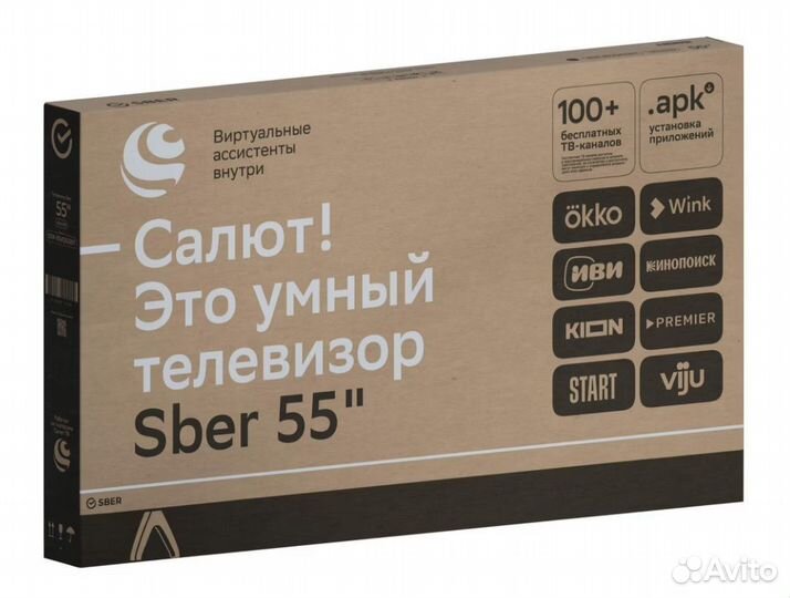 Новый телевизор Sber SDX-55UQ5230T