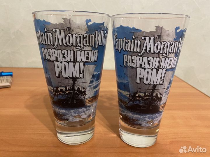 Стаканы, кружки Captain Morgan