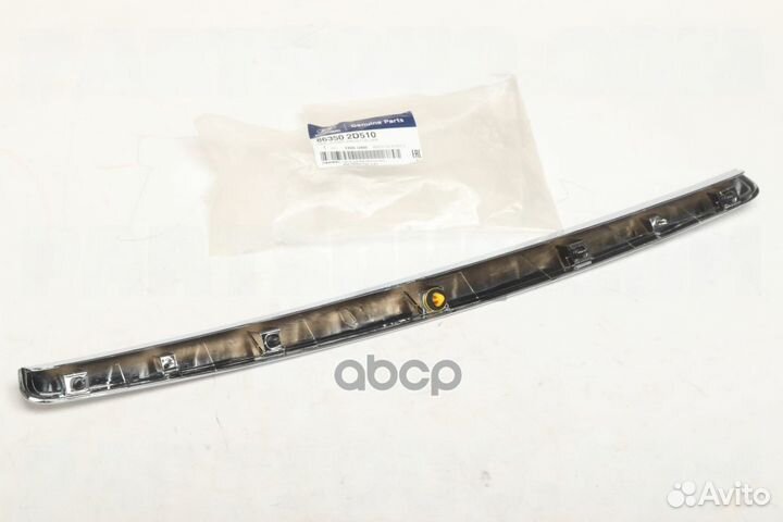Молдинг решетки радиатора hyundai/KIA 86350-2D5