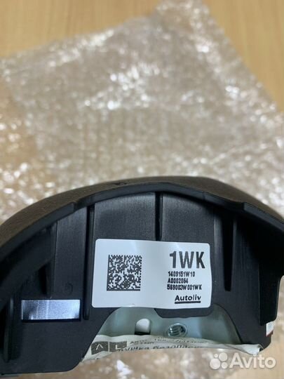 Подушка безопасности Kia Sportage 569003W001WK