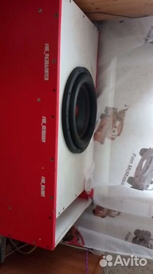 Обмен читать описание