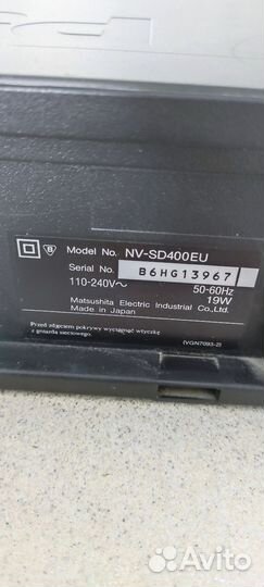 Видеомагнитофон panasonic