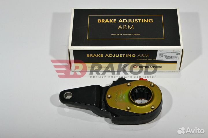 Трещетка перед. FAW 2008/2011 левая createk