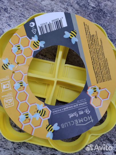 Набор столовой посуды бу