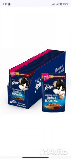 Корм для кошек purina felix