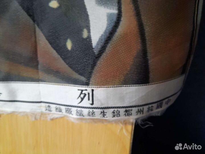 Портрет Ленина