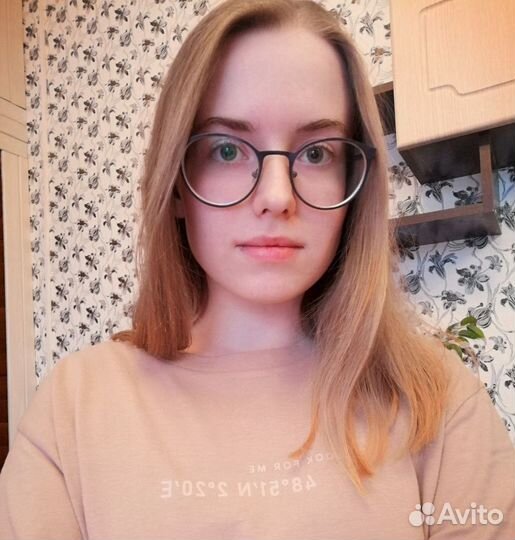 Репетитор по математике 6-11 класс, онлайн