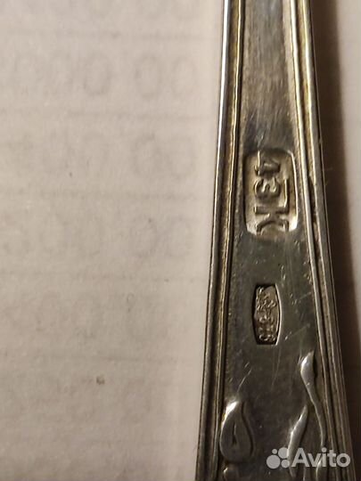 Серебряные ложки чайные,цена за одну