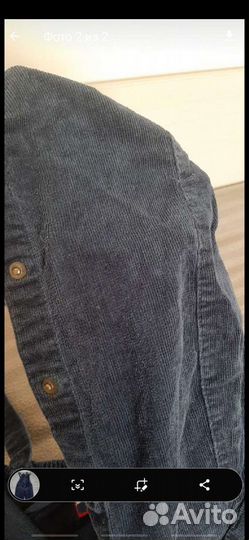 Комбинезон женский для беременных