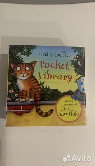 Книжки в кармашке Аксель Шеффлер