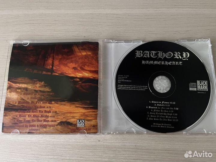 Black Metal CD диск Bathory - Hammerheart