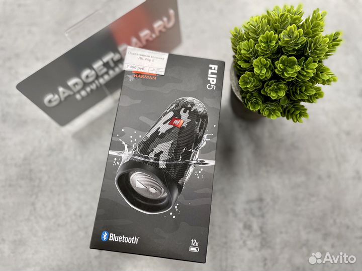 Колонка jbl flip 5