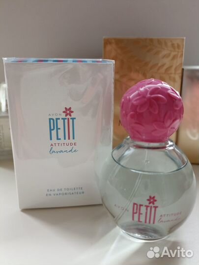 Дэйдрим снятость и другие