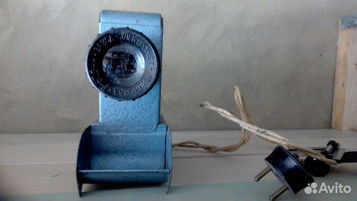 Фильмоскоп СССР