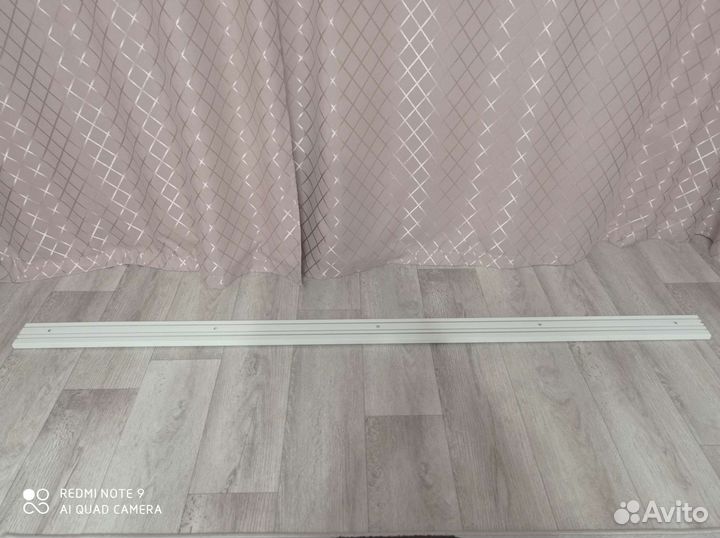 Гардины потолочные