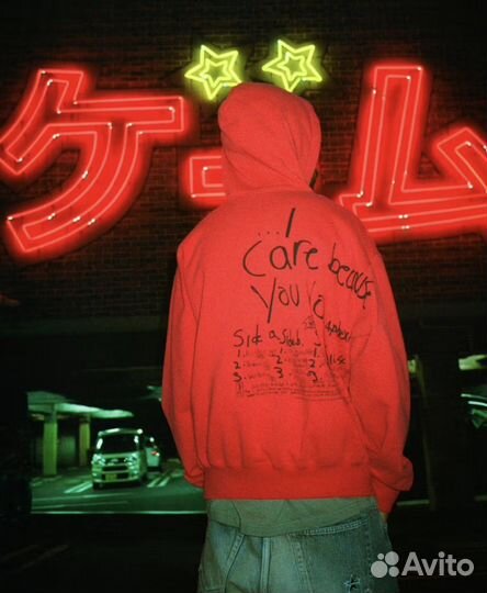 Худи Supreme x Aphex Twin