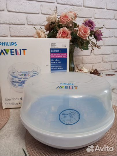 Подогреватель + стерилизатор philips avent