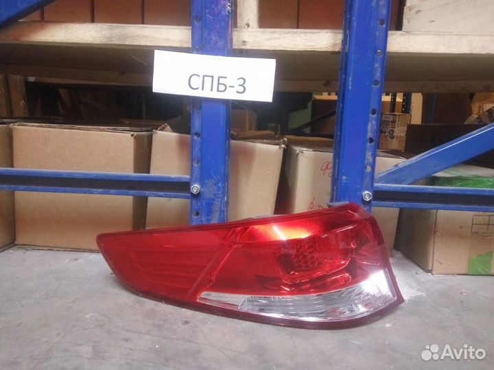 Фонарь левый Kia Rio 3