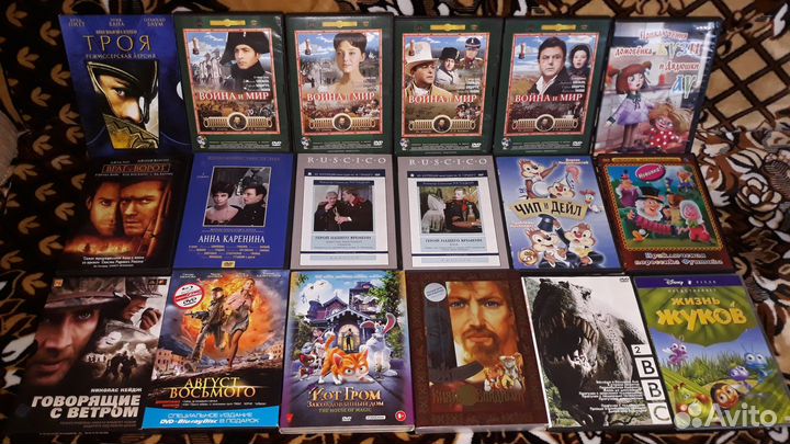 Лучшие фильмы на двд