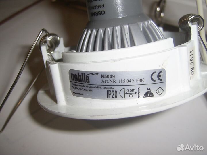 Nobile N 5049 белый