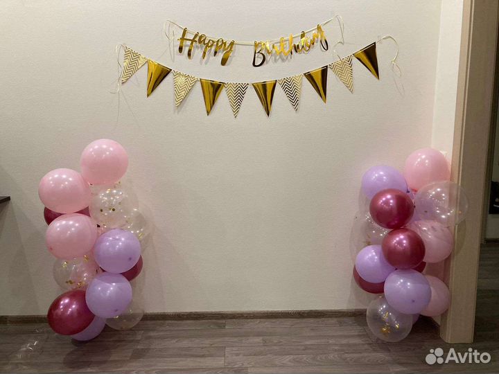 Фотозона на день рождения