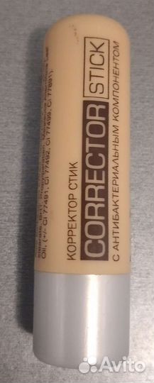 Корректор для лица