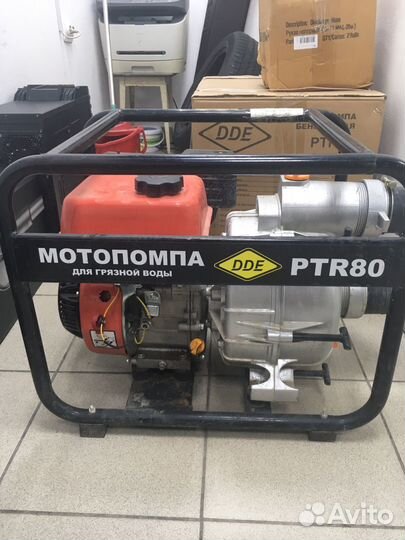 Мотопомпа бензиновая DDE PTR 80