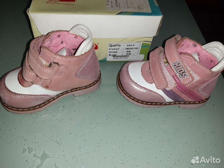 Ботинки для девочки