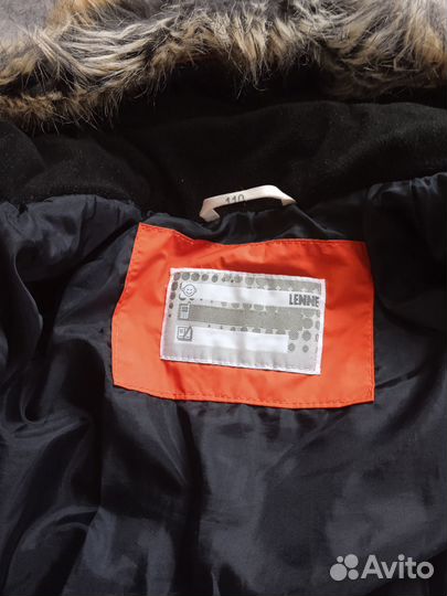 Зимний костюм ленне 110