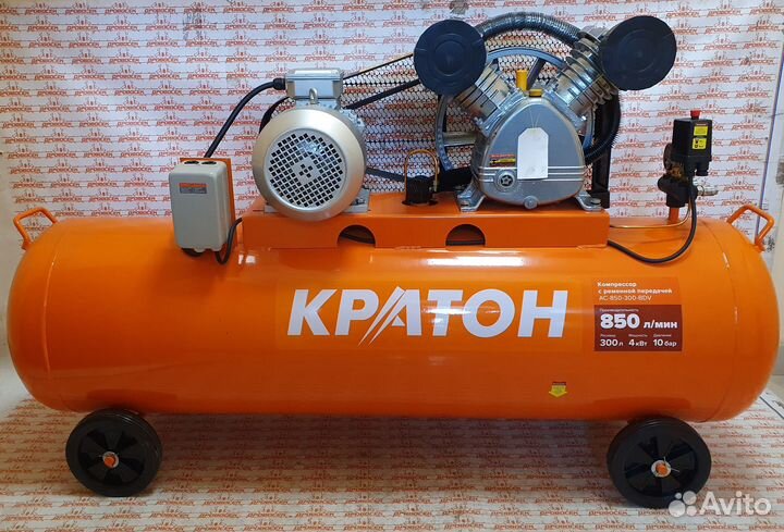 Компрессор поршневой