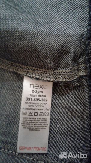 Джинсовая куртка пиджак для девочки 92