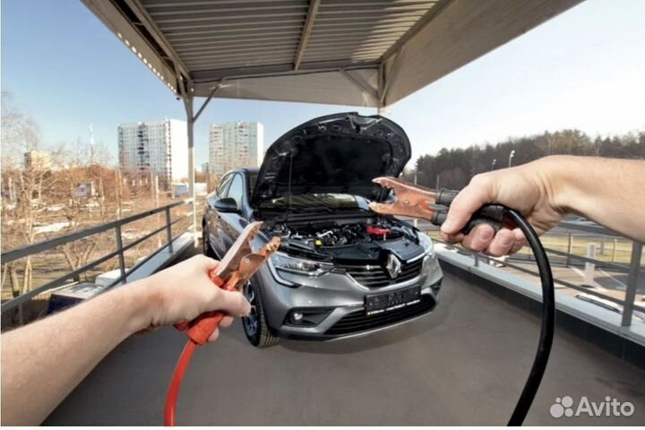 Прикурить автомобиль завести помощь на дороге