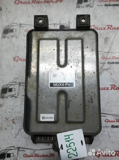 Блок управления светом MUX4-Pn KAMAZ A2C86852602