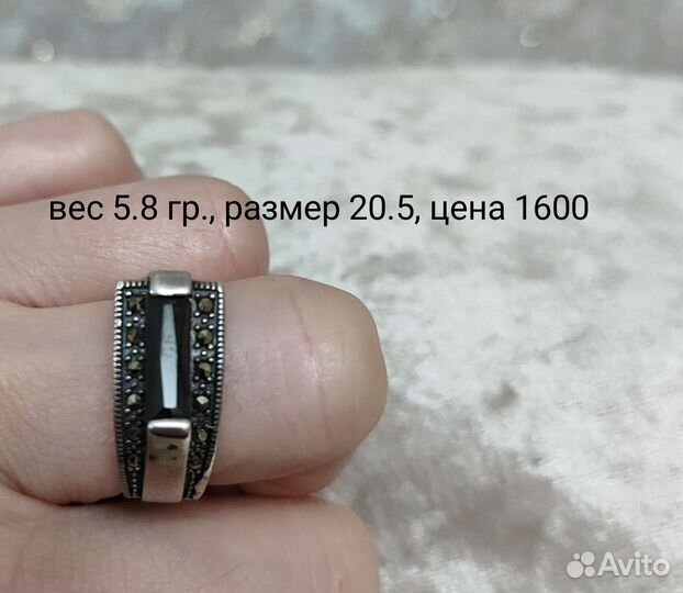 Серебряные перстни