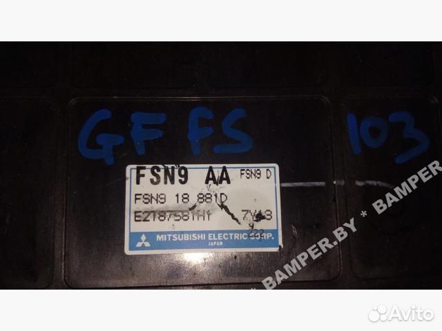 Блок управления двигателем Mazda 626 GF FSN9AA,FSN