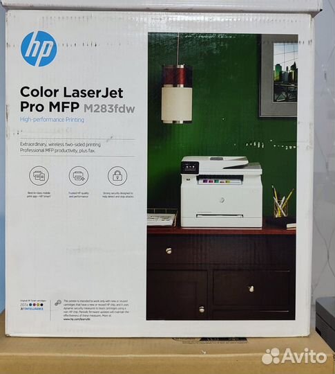 Мфу лазерный цветной hp M283fdw