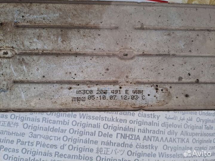 Радиатор для дизельного топлива