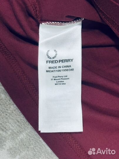 Футболка Fred Perry с лампасами оригинал