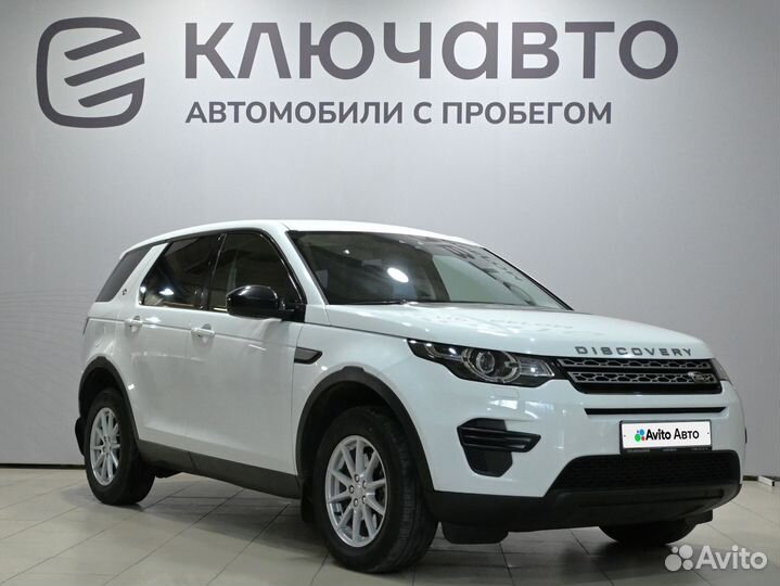 Land Rover Discovery Sport 2.2 AT, 2015, 154 471 км