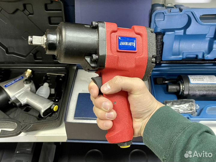 Гайковерт пневматический новый 1300 N/m