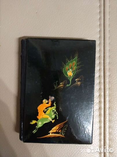 Записная книжка 1980 год