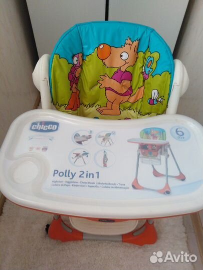 Стульчик для кормления Chicco polly