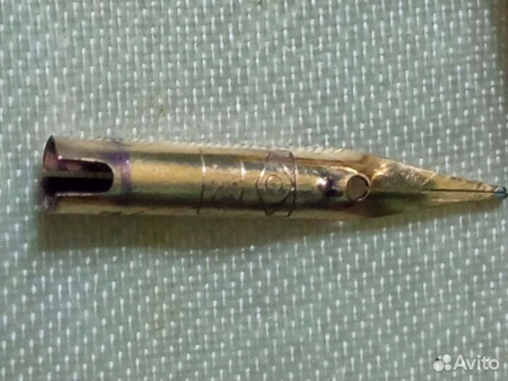 Набор ручек СССР. союз. Золотое перо